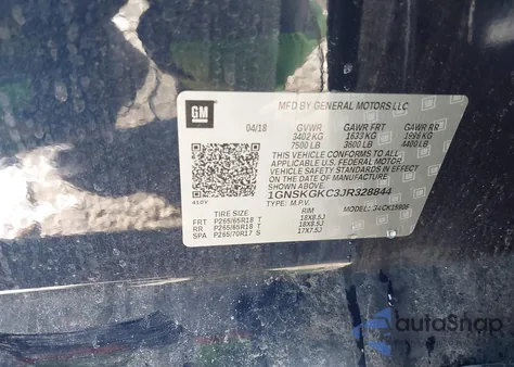 2018 Chevrolet Suburban Ls из США, поврежденный, VIN 1GNSKGKC3JR328844